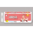 衛(wèi)生紙批發(fā)價(jià)格|保定衛(wèi)生紙廠家|保定衛(wèi)生紙批發(fā)|滿城永興紙業(yè)