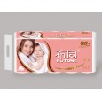衛(wèi)生紙批發(fā)價(jià)格|保定衛(wèi)生紙廠家|保定衛(wèi)生紙批發(fā)|滿城永興紙業(yè)
