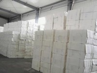 芬蘭第二季度紙板紙漿產量同比增長 減排壓力大