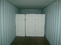 2016年1-7月滿洲里口岸紙漿進口量值呈雙增長態(tài)勢