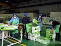 云景林紙年產(chǎn)6萬噸生活用紙擴(kuò)建項(xiàng)目通過專家評(píng)審