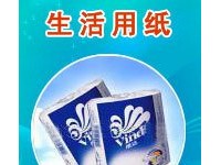 全國(guó)八大造紙基地揭開(kāi)來(lái)看 產(chǎn)能過(guò)剩趕超鋼鐵水泥行業(yè)