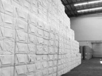 巴西大紙漿生產(chǎn)商宣布提高亞洲市場紙漿價格