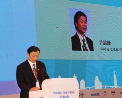 許超峰：自主產(chǎn)出價(jià)值 信任贏得未來