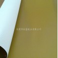 彩色瓦楞紙，信譽(yù)好的G坑產(chǎn)自裕盈紙業(yè)