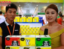 專訪保定市吉多多衛(wèi)生用品有限公司 (672播放)