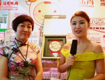 專訪濰坊市金宵醫(yī)療衛(wèi)生用品有限公司 (1403播放)