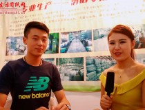 專訪好樂潔衛(wèi)生用品有限公司 (1527播放)