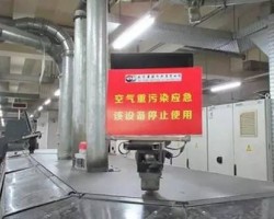 初雪成為北京包裝產(chǎn)業(yè)的救星