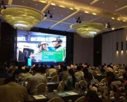 中國造紙化學(xué)品行業(yè)競爭分析