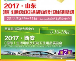 材料漲價會血洗衛(wèi)品行業(yè)嗎