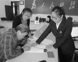 質(zhì)量知識(shí)服務(wù)百姓專欄江蘇質(zhì)監(jiān)教你正確認(rèn)識(shí)衛(wèi)生紙