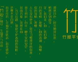 選衛(wèi)生紙也要看“顏值”，更要看“內(nèi)涵”！