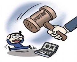 河北“利劍斬污” 嚴(yán)打四類環(huán)境污染違法犯罪