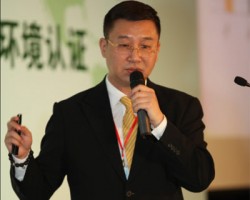 馬志明：國內(nèi)森林認證改革對造紙企業(yè)是個喜訊