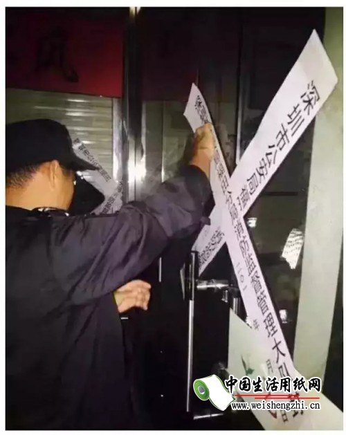 環(huán)保潮未息，安監(jiān)風(fēng)暴再起－中小企業(yè)的劫難