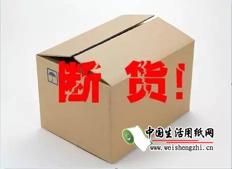 紙箱一“漲”不回頭
