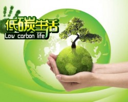 廣東民航和造紙業(yè)納入碳交易管理