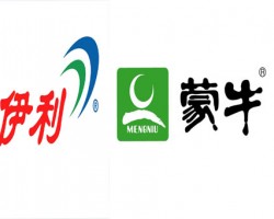 蒙牛伊利兩大巨頭打官司為哪般