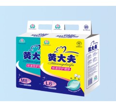 黃大夫標(biāo)準(zhǔn)護(hù)理墊L、M號(hào)
