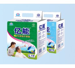 億能標(biāo)準(zhǔn)護(hù)理墊L、M號(hào)