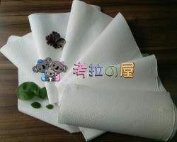 【空氣紙】史上強(qiáng)大的生活用紙上市了