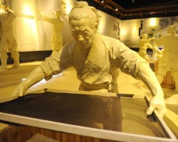 紙文化的發(fā)展