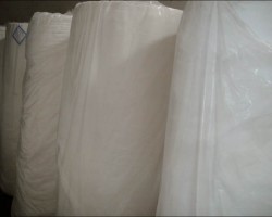 衛(wèi)生紙?jiān)堉嗌? onerror=