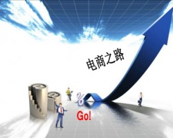 13位母嬰品牌“巨頭”齊聚京東