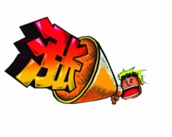 福建福州生活用紙漲價(jià)