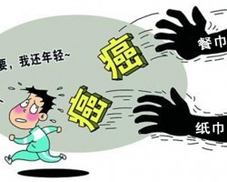 我們用的餐巾紙竟然是“毒紙”