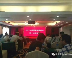 “變態(tài)”的漲價(jià)令人恐懼，紙板廠、紙箱廠聯(lián)合反抗自救！