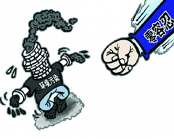 又雙叒罰款??！為何污染問題屢禁不止！