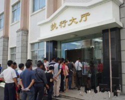 震驚！一紙企拖欠員工工資高達(dá)98萬(wàn)元！