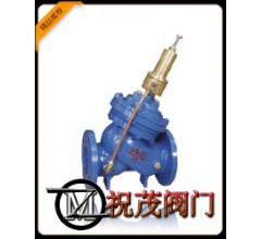 DY30BX-10C緩開快閉止回閥