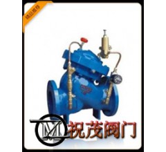 DY236X-10C減壓穩(wěn)壓逆止閥
