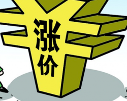 8月份繼續(xù)上演上漲新常態(tài)