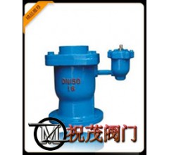P4X-10C復(fù)合式排氣閥