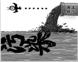 北京一印刷廠趁夜間暴雨向外偷排污水，環(huán)保警察刑拘負(fù)責(zé)人
