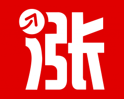 全國紙板漲價、限量成風(fēng)