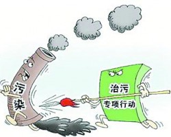 湖南瀏陽環(huán)保行動(dòng)：夜間突查58家造紙廠