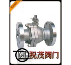 Q41H-16C碳鋼法蘭球閥