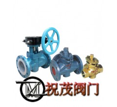 X14W-10P內(nèi)螺紋三通旋塞閥