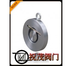 H74W-10P不銹鋼對(duì)夾式止回閥