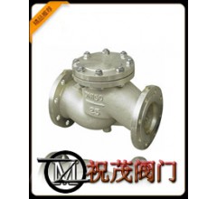 HY41W-16P氧氣專用止回閥