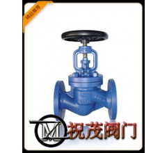 GS-C25德標(biāo)波紋管截止閥