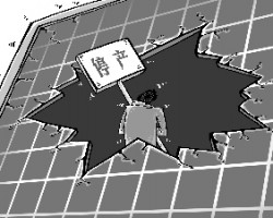 接單傳真已爆，紙廠、紙板廠漲價停單再次上演！三級廠該如何應(yīng)對？