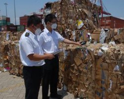 廢紙進(jìn)口政策即將出臺(tái) 標(biāo)準(zhǔn)有望放寬