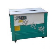 唐山科勝高臺泡沫板打包機(jī)