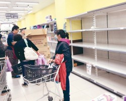 臺(tái)灣衛(wèi)生紙搶購(gòu)潮